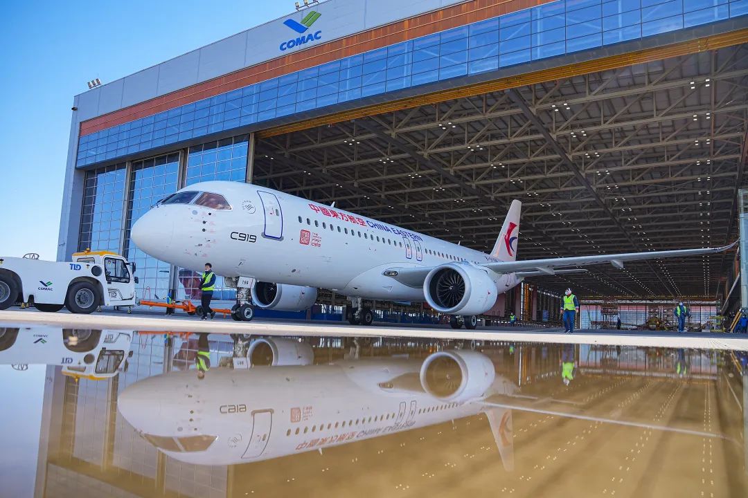 NG Models 【予約商品】C919 中国東方航空 the 1st revenue